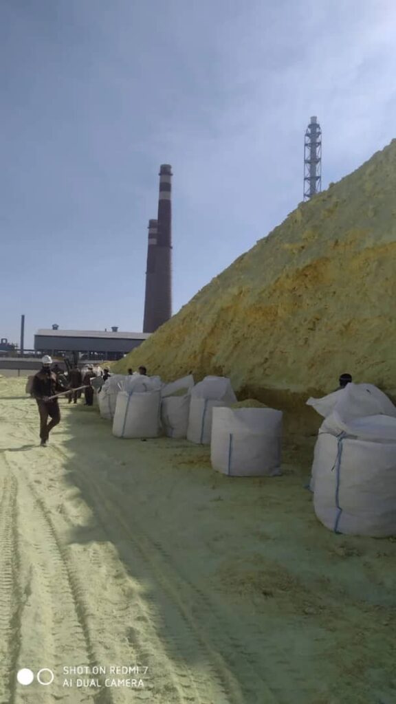 Sulfur production facility